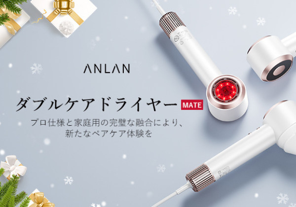 クリスマス彼女プレゼントの選び方|失敗しないための完全ガイド