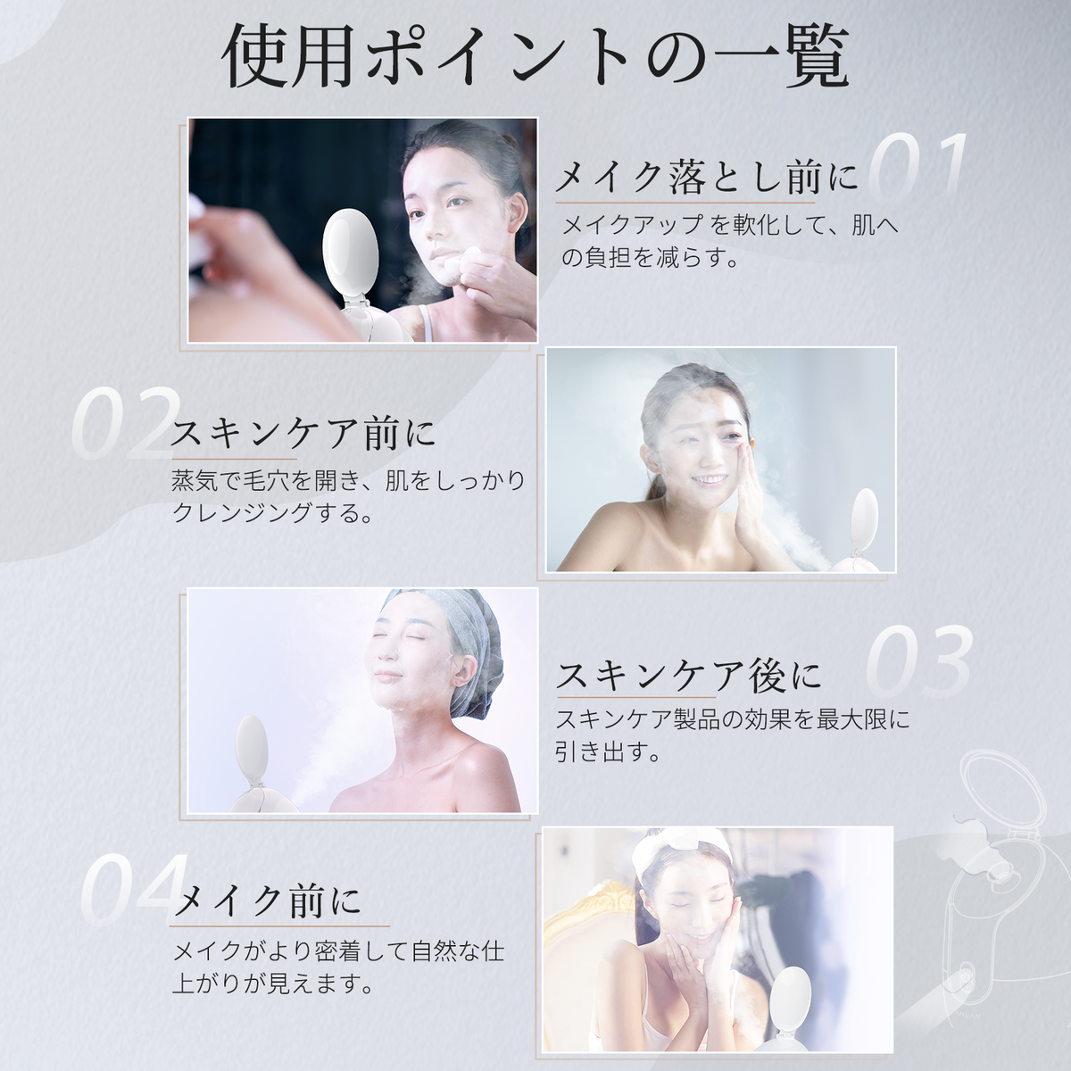 【ブラウンゴールド】フェイススチーマーZ32 美人百花微粒化スチーマー美顔器部門1位