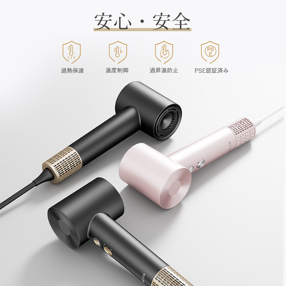 ダブルケアドライヤー 美人百花速乾ドライヤー部門NO1