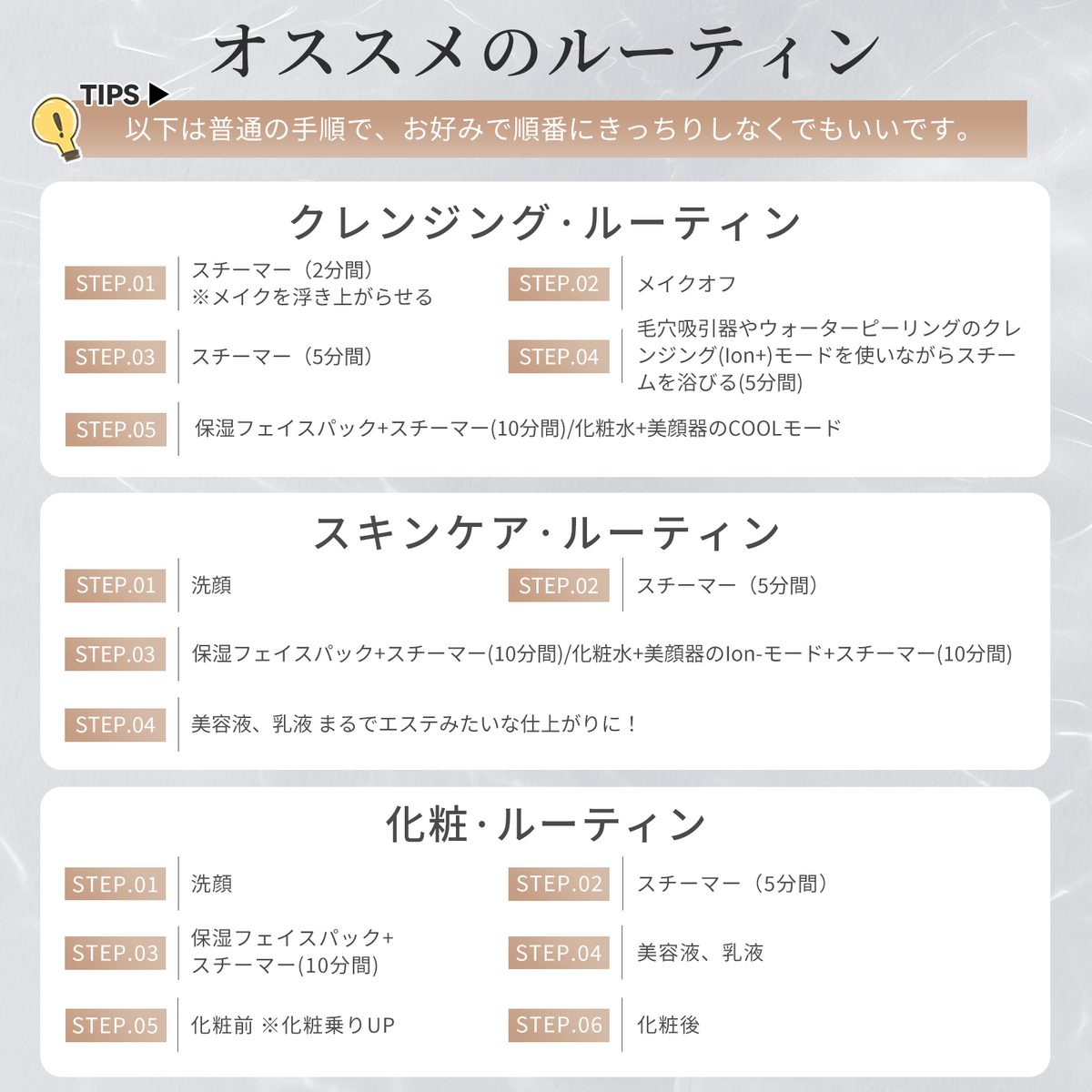 【ブラウンゴールド】フェイススチーマーZ32 美人百花微粒化スチーマー美顔器部門1位