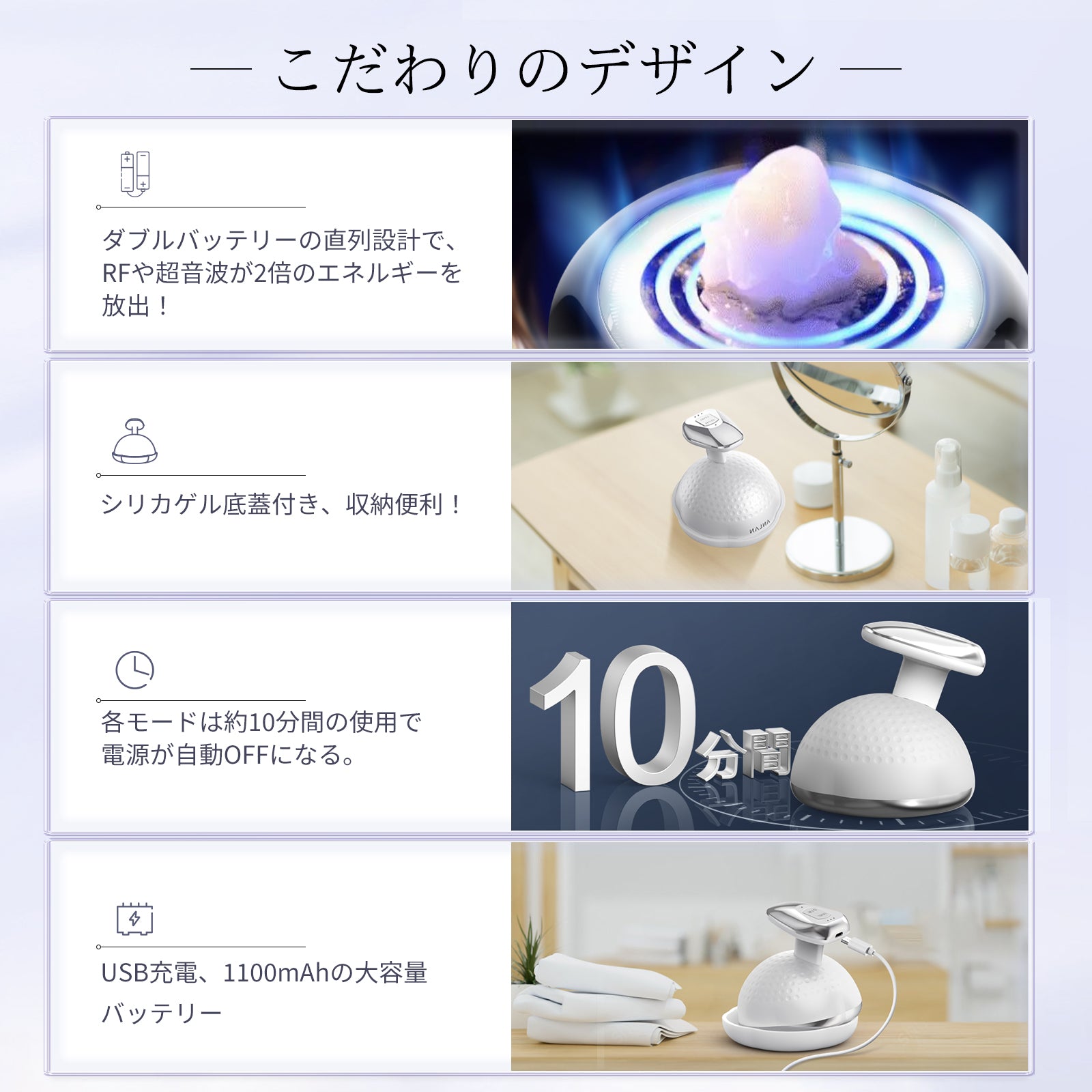 ANLAN キャビテ-ション