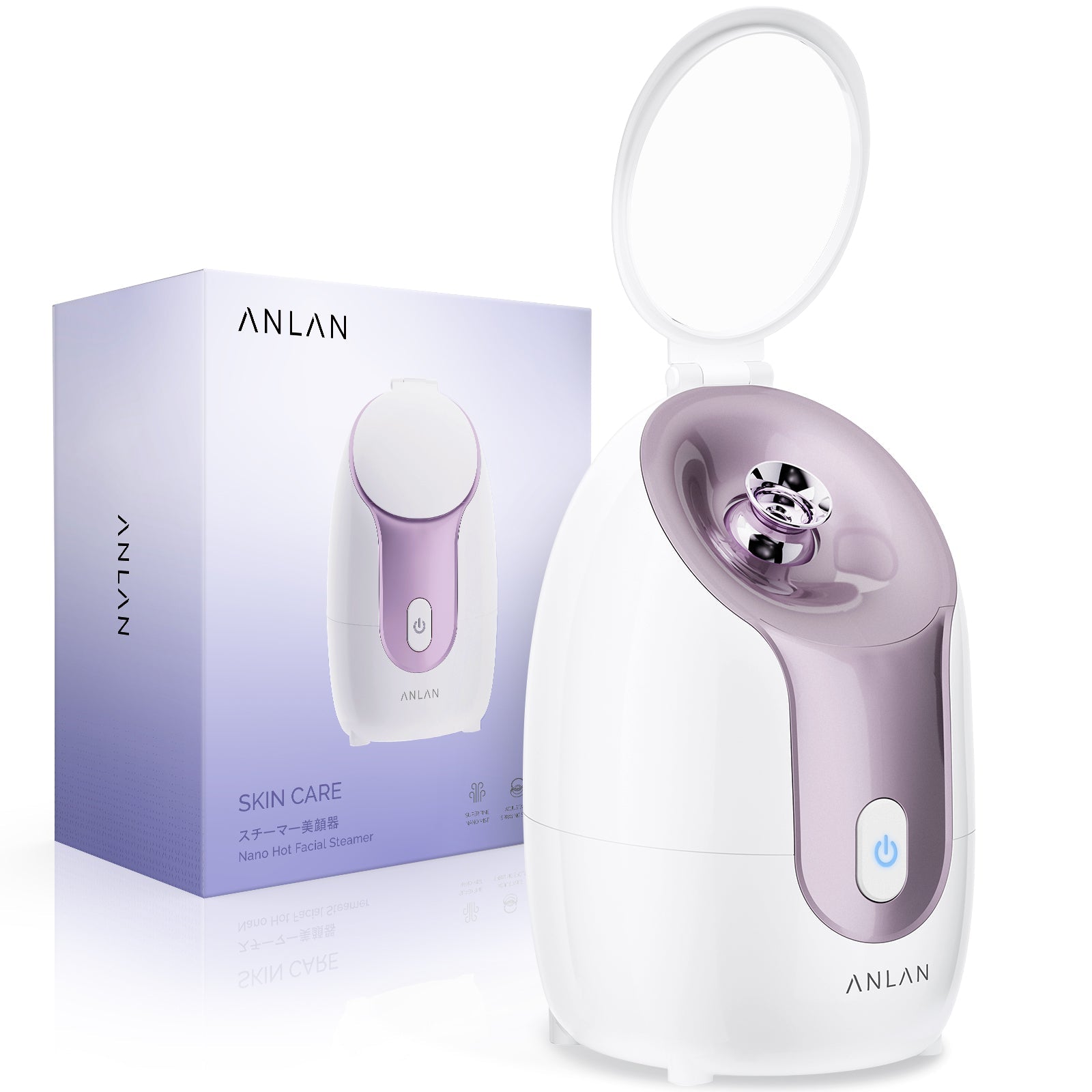 anlan スチーマー