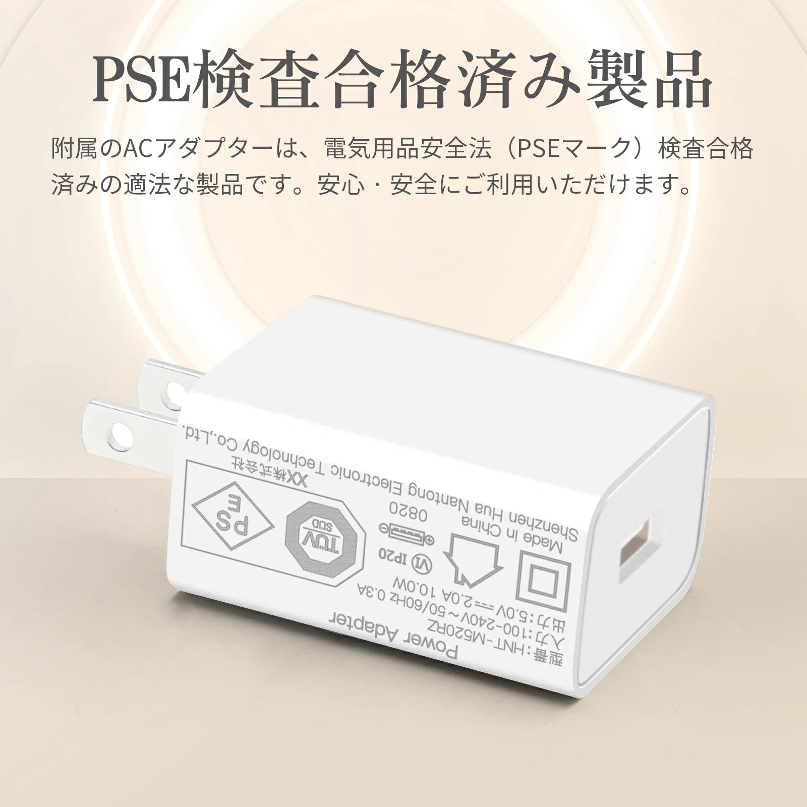 【5色光エステ】LED美顔マスク