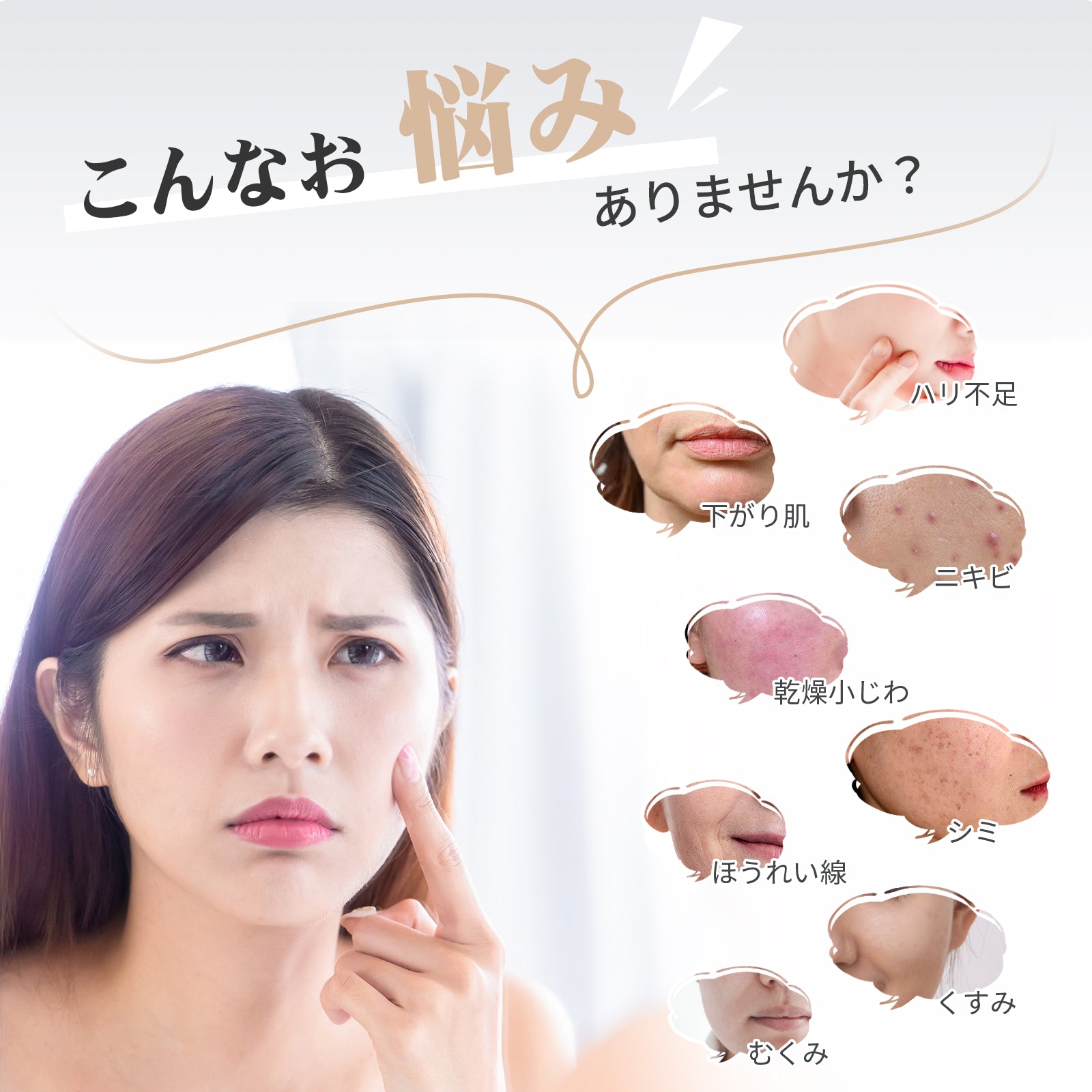 【5色光エステ】LED美顔マスク