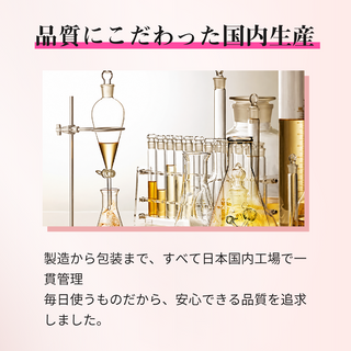 家庭用美顔器のメンテナンス方法｜困ったときにまず確認したいセルフチェックガイド