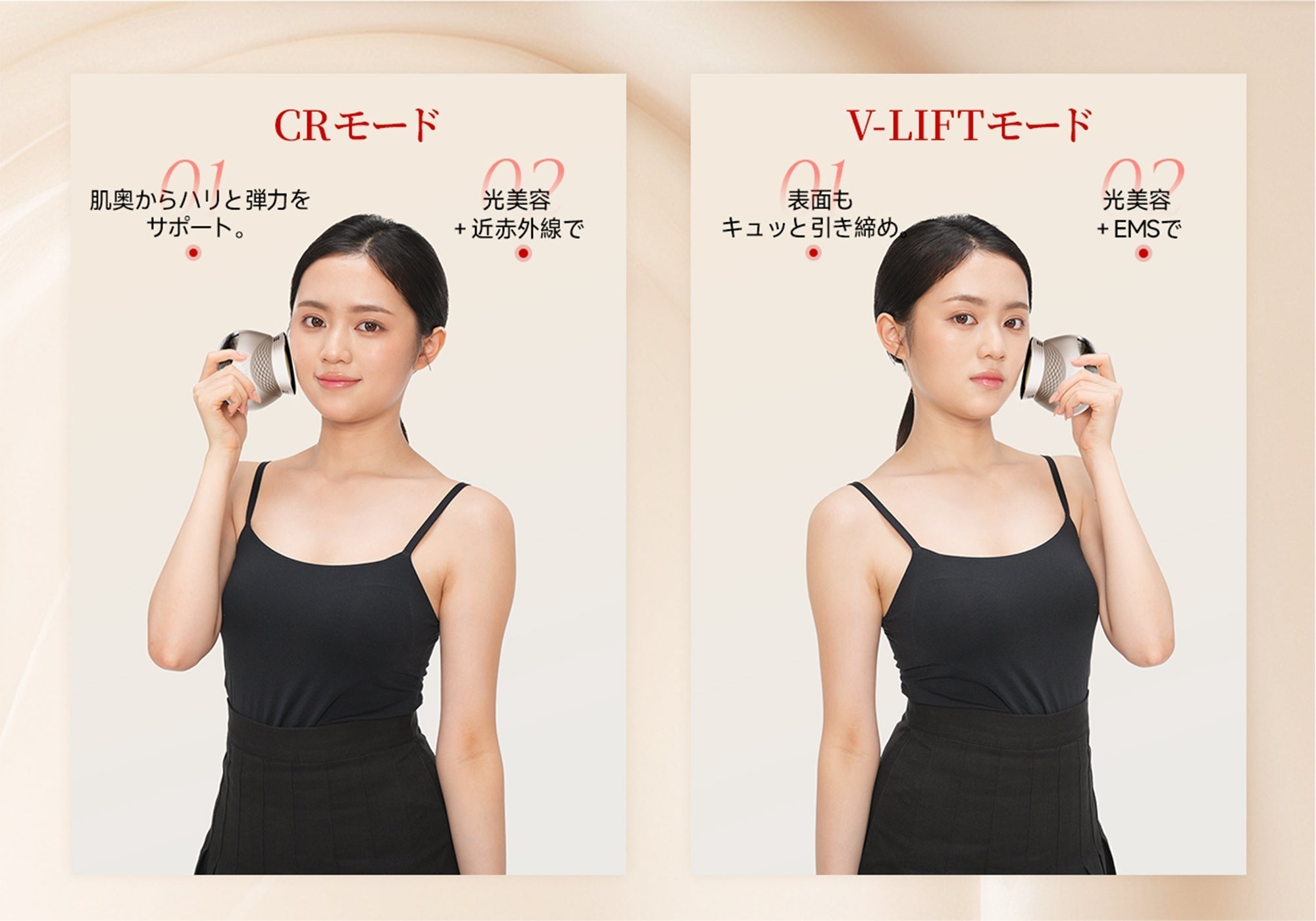 公式】ANLAN美容機器｜自宅で叶える本格ケア。RF・EMS・LED美顔器の