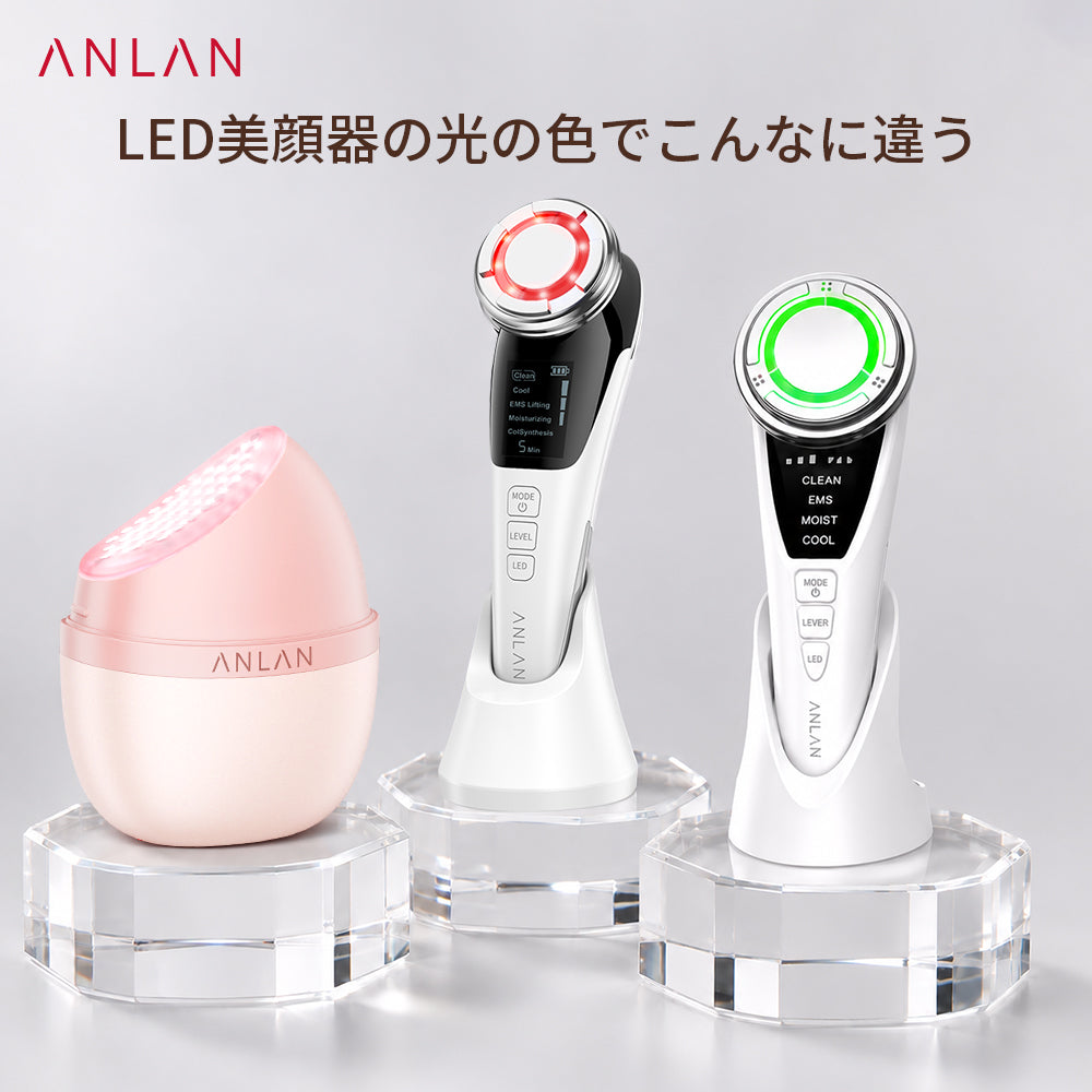 LED美顔器