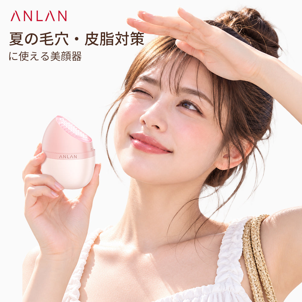 LED美顔器の色別効果とは？赤・青・緑の使い分け
