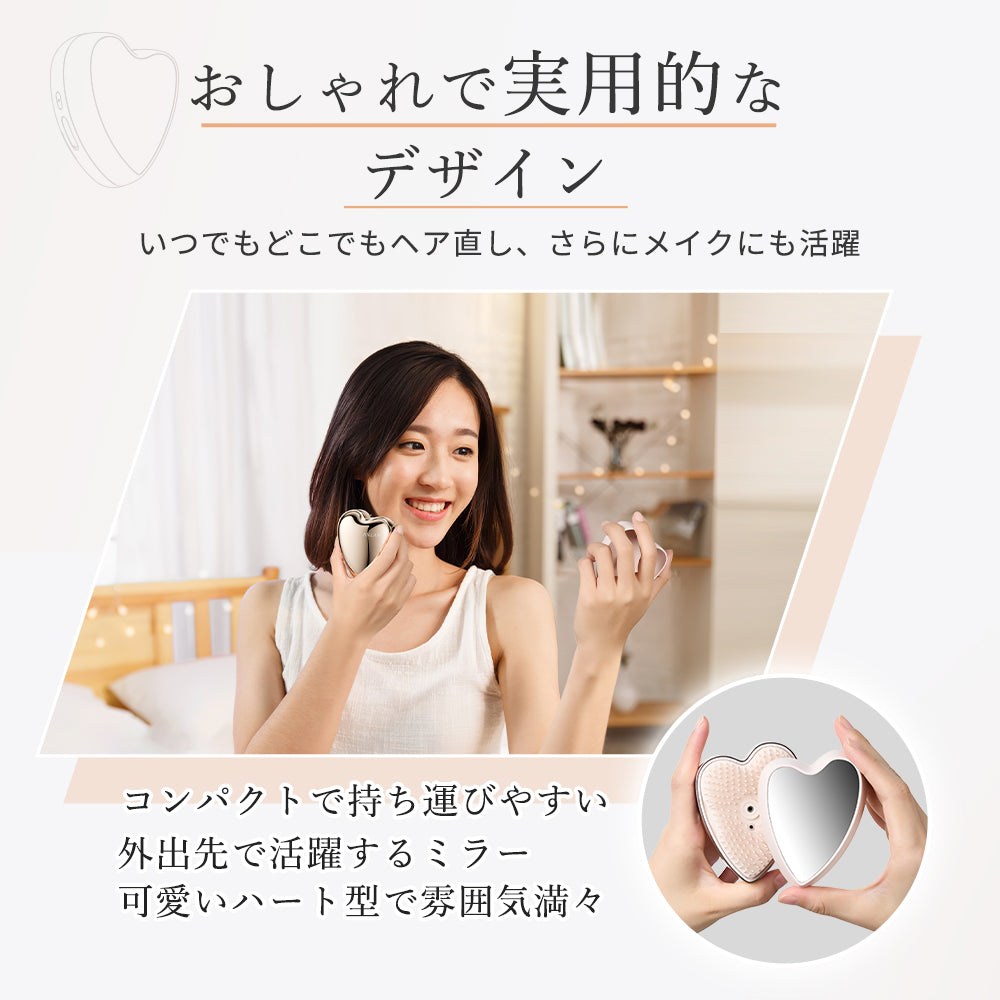 ANLAN グロウケアブラシ