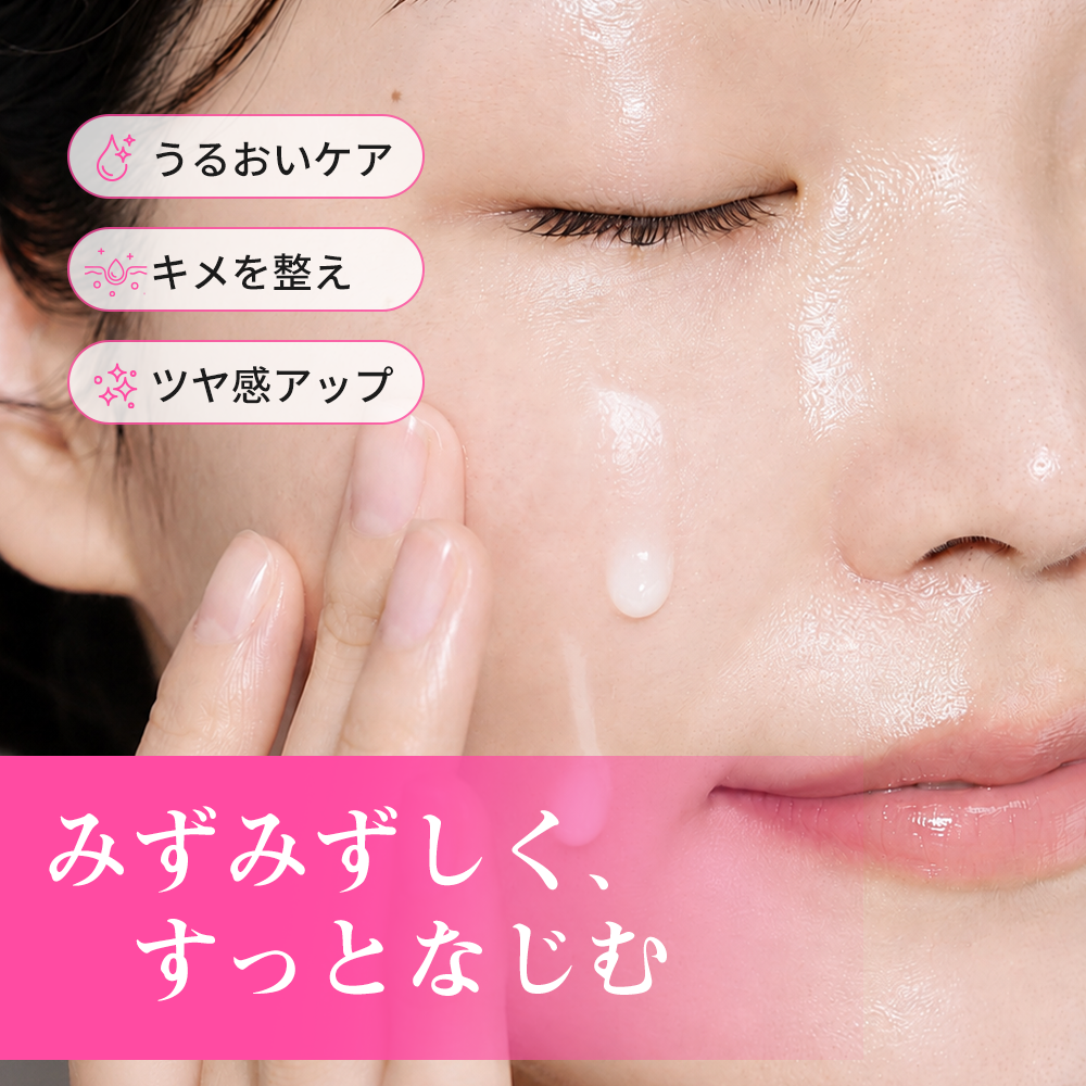 ANLANVモイスト美容液 EMS導電とうるおいケアをこの1本に 1.5mlx20本 洗い流し不要 使い切りタイプ 日本製