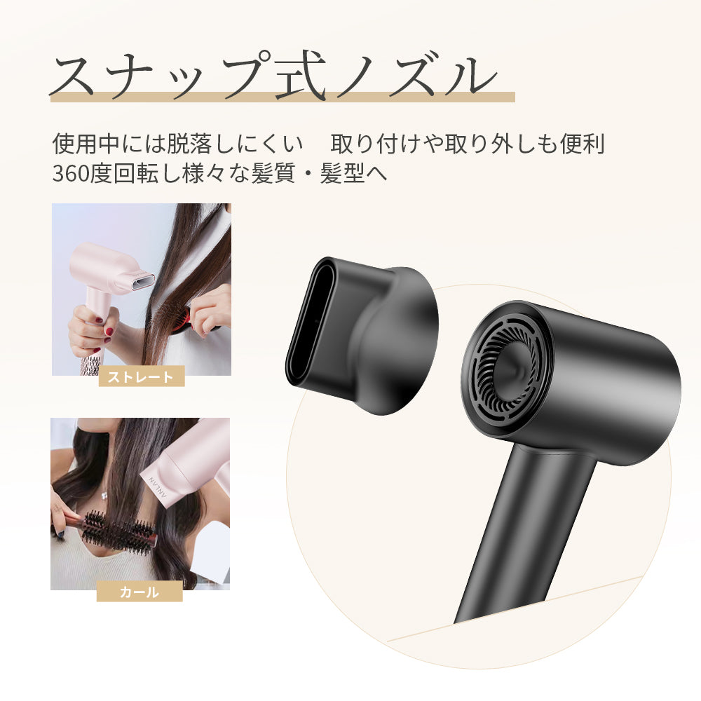 【ダブルケアドライヤー】 美人百花速乾ドライヤー部門NO1
