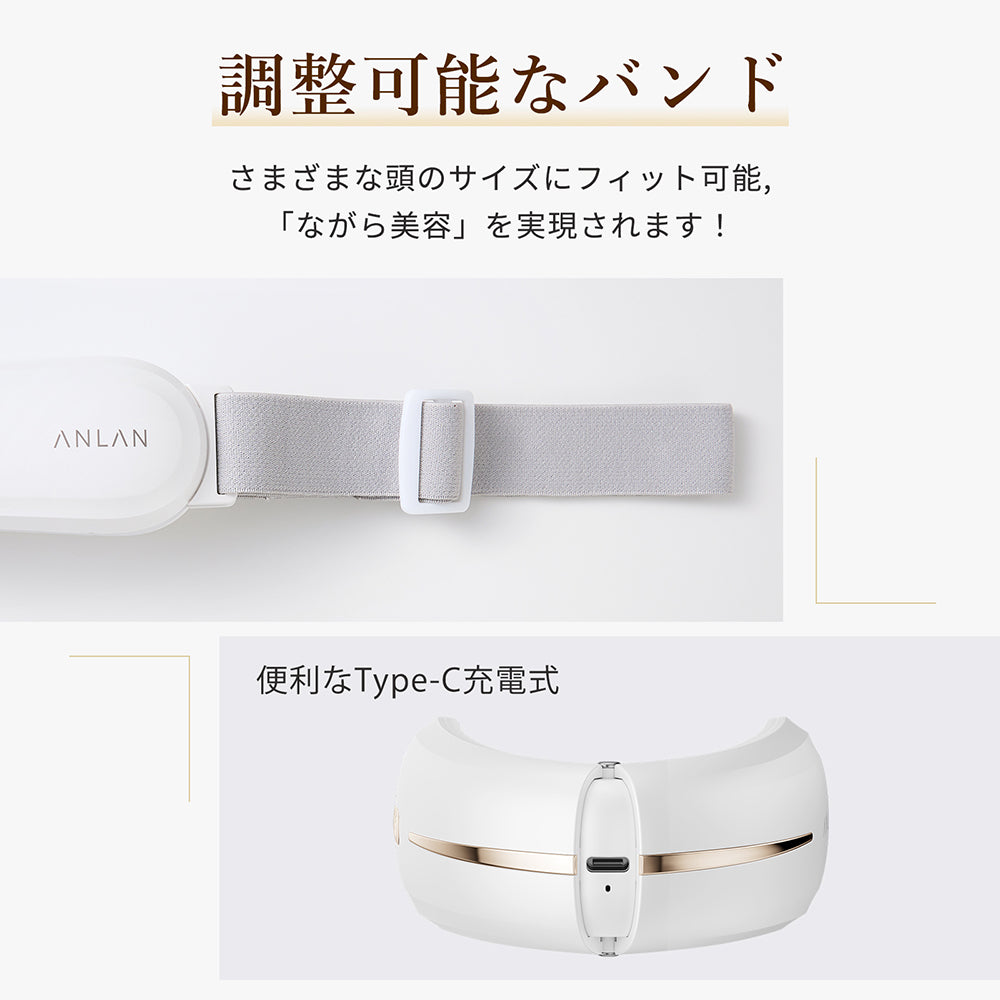 【売り切れ】小顔美顔器 リモコン付き