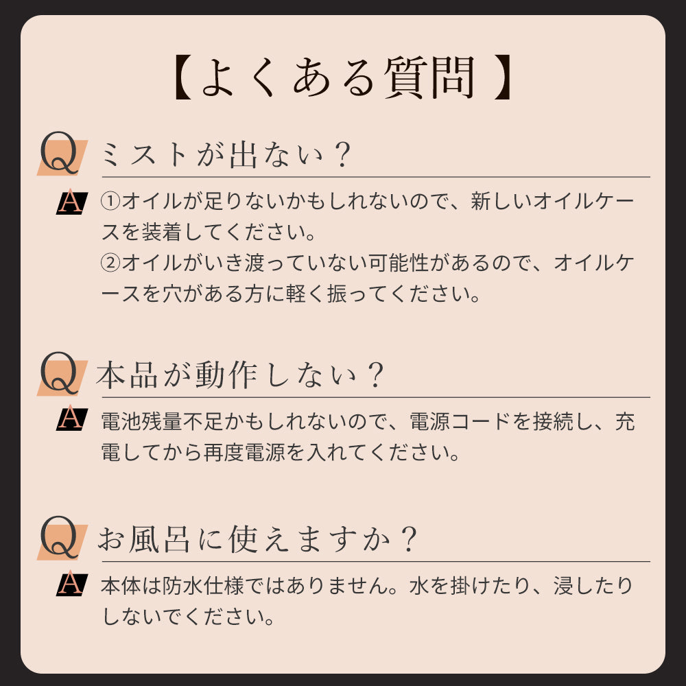 ANLAN グロウケアブラシ