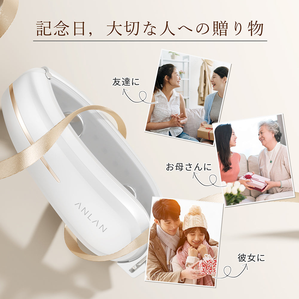 【売り切れ】小顔美顔器 リモコン付き