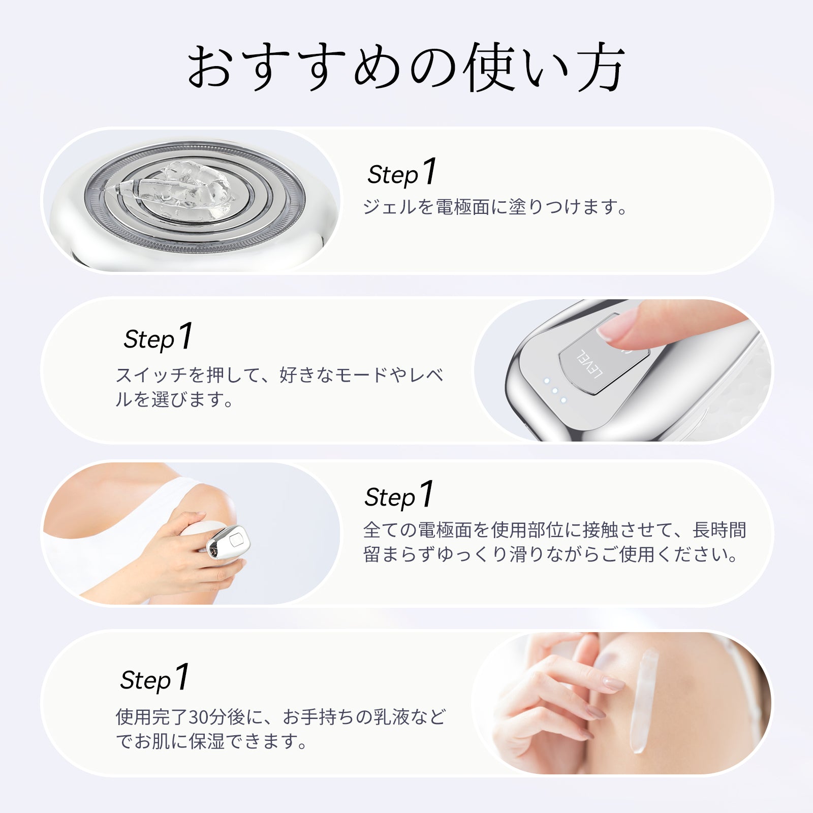 ANLAN キャビテ-ション