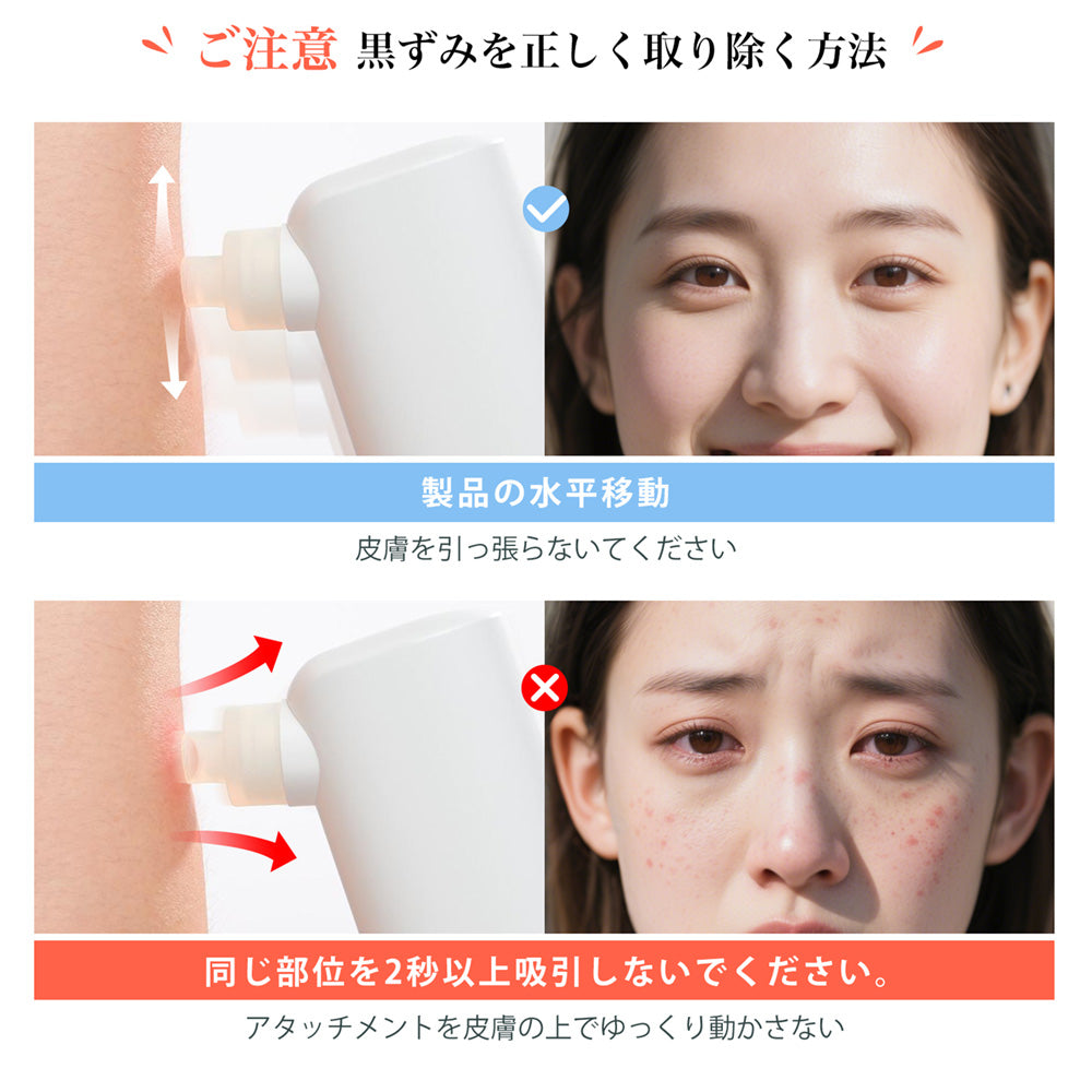 毛穴すっきり】ANLAN 水流式毛穴吸引器｜独自バブル技術×5つの美容効果