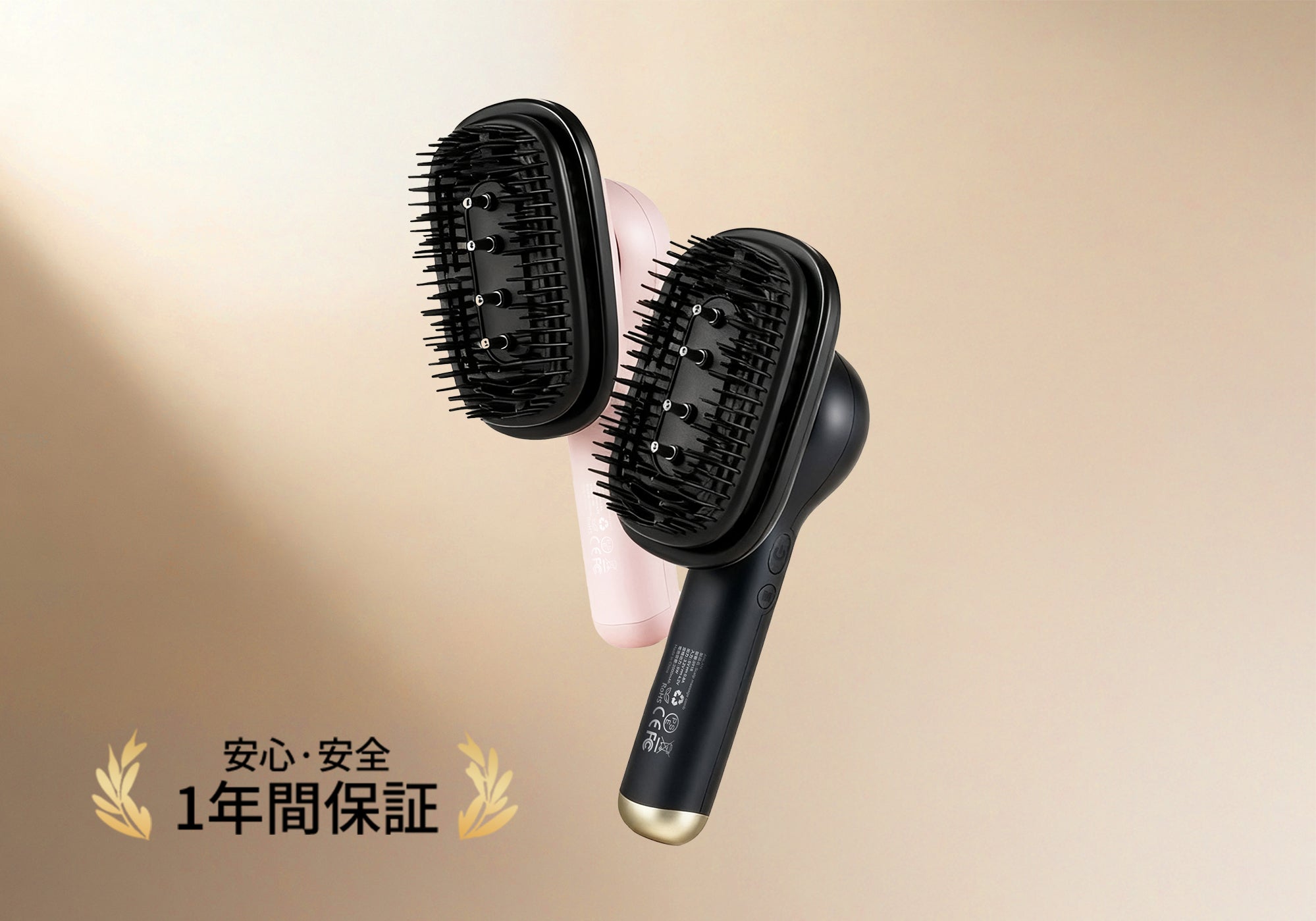 スカルププララン ヘッドスパ・頭皮ケア 髪にツヤを与える電動頭皮