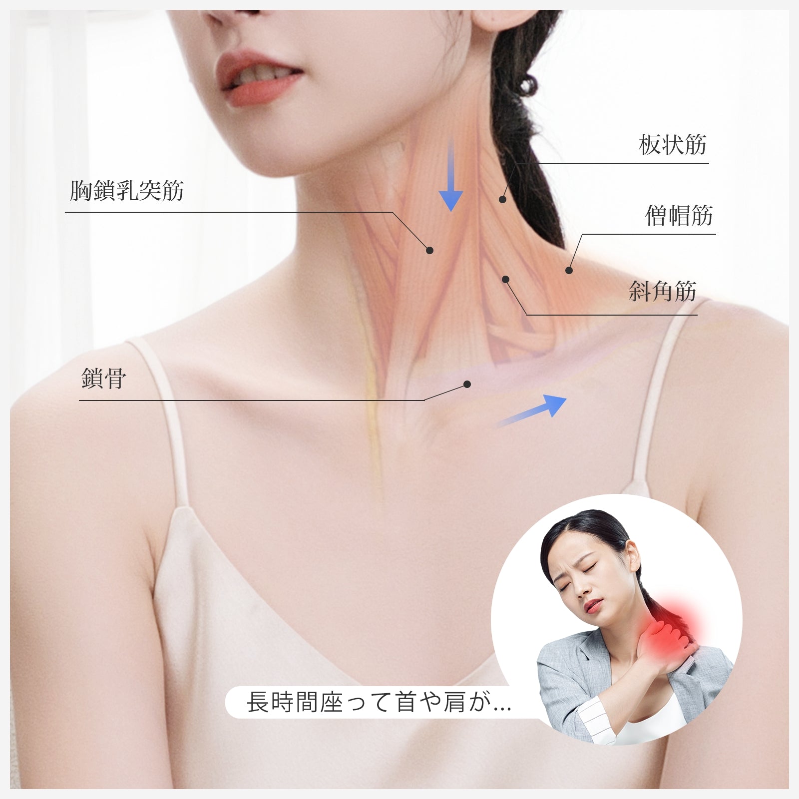 【乾燥対策】 ANLAN 温冷リフトかっさ EMS