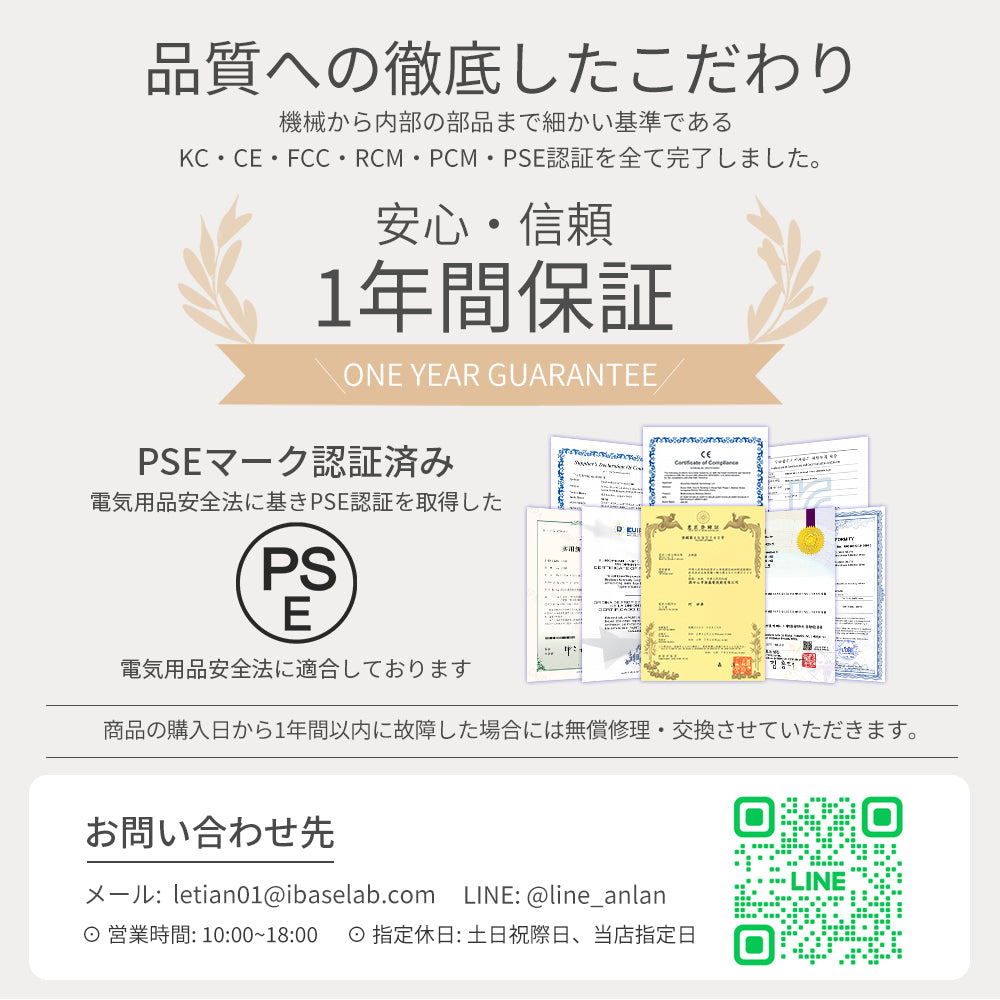 ANLAN スチーマー Z32 美人百花微粒化スチーマー美顔器部門1位