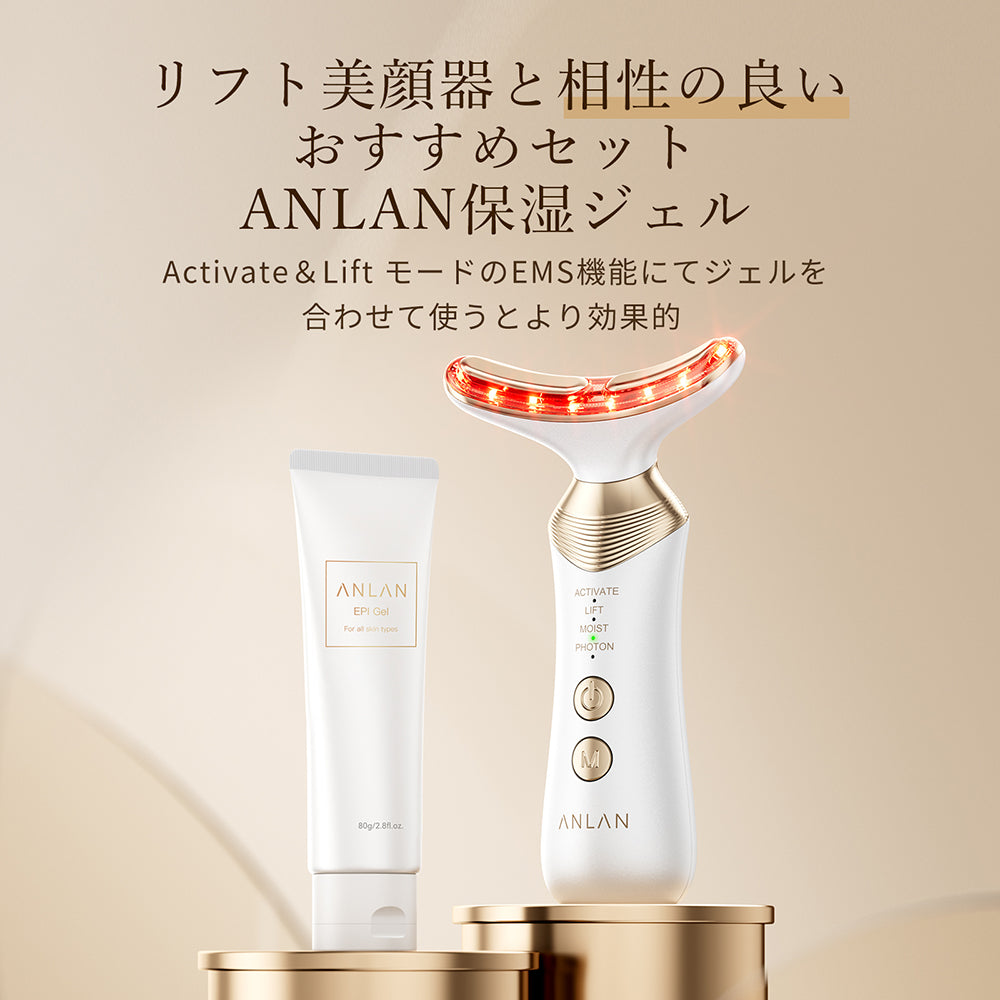 Éclat 美顔器 ホワイト/ゴールド Éclat 美顔器 ホワイト/ゴールド Éclat 美顔器 ゴールド