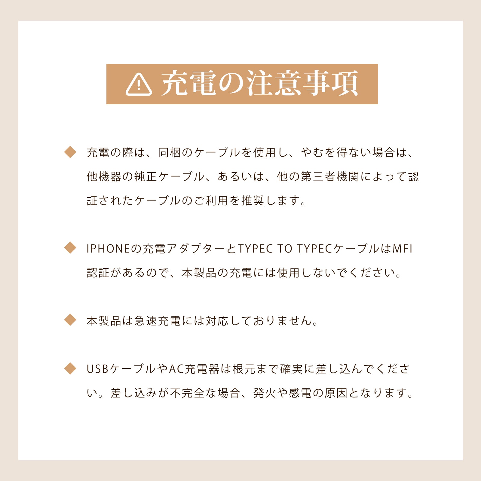 リフト美顔器PRO 新発想の2in1 天然石ローラー