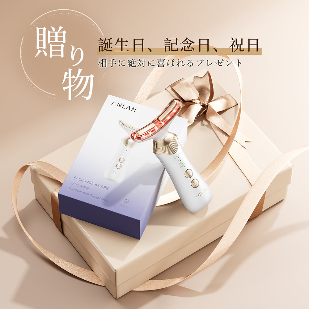 【K24金メッキ】リフト美顔器