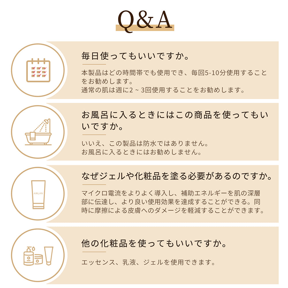 【K24金メッキ】リフト美顔器