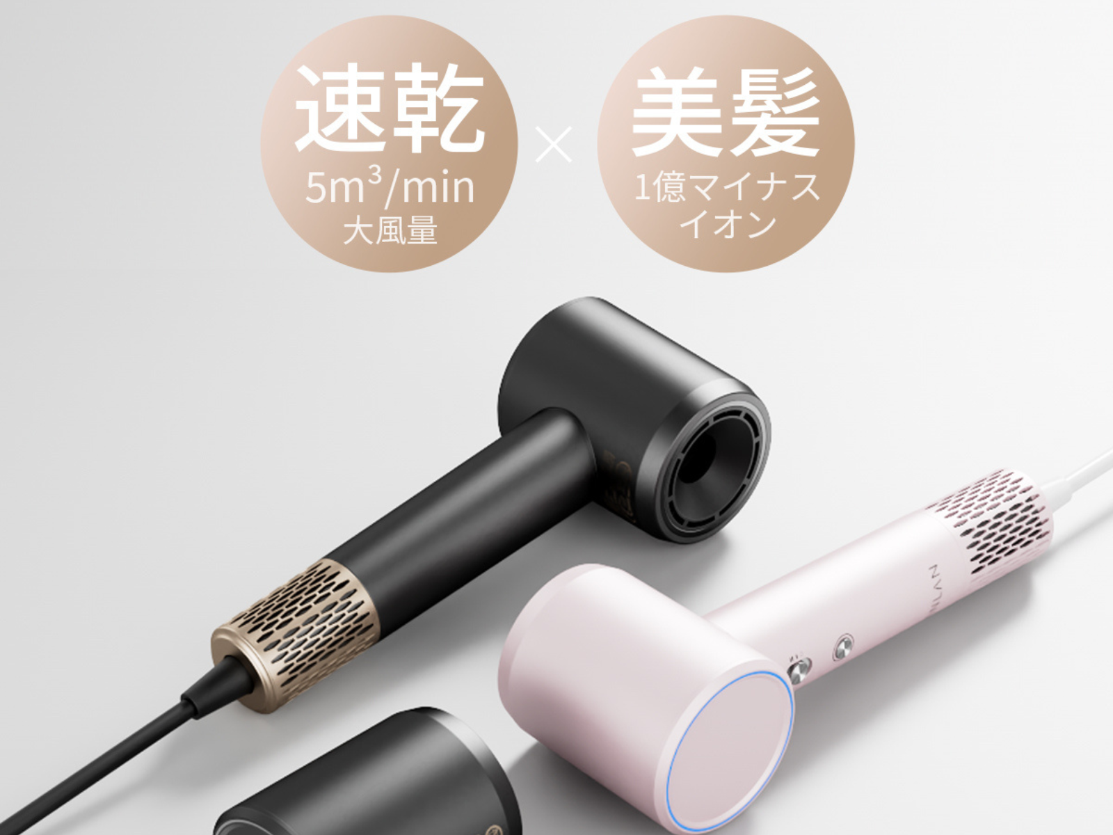 ANLAN 美顔器 ※翌日発送可、送料込、着払い可の方は-1000円！
