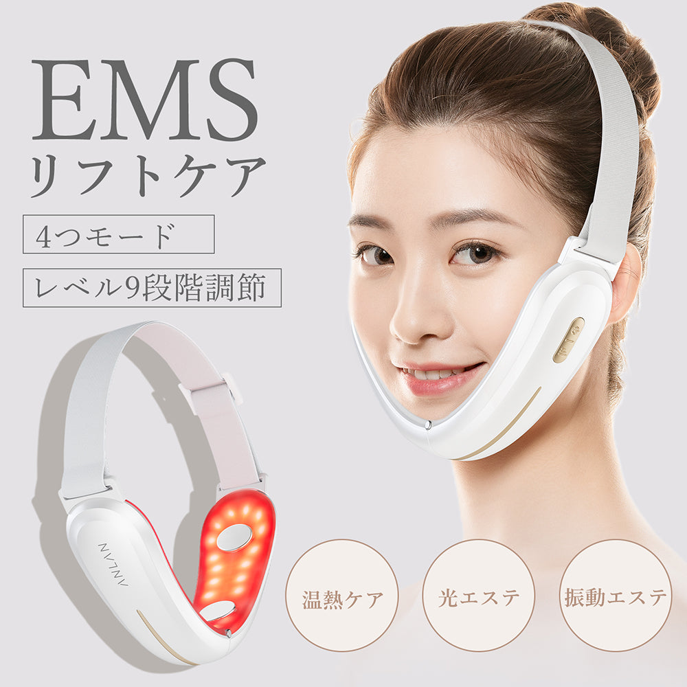 【売り切れ】小顔美顔器 リモコン付き