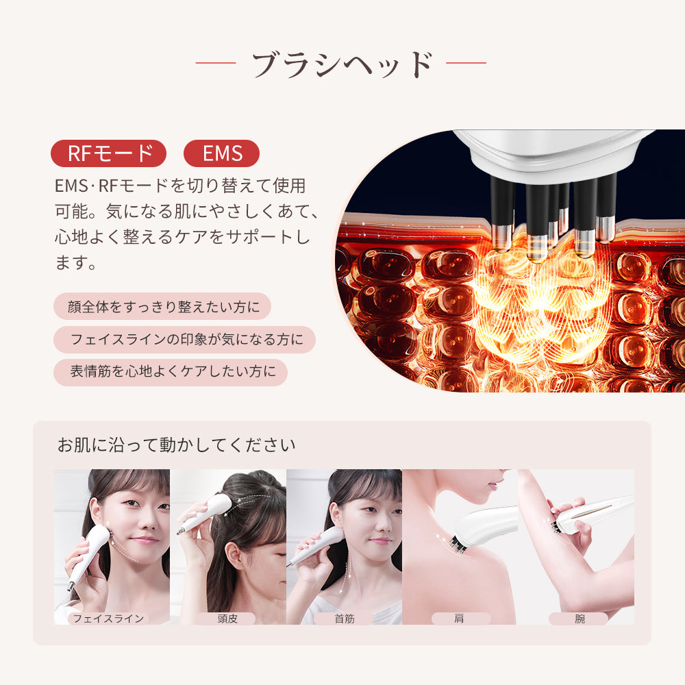 公式】顔の筋膜リリースでスッキリ！ANLAN フェイスポインター BM303