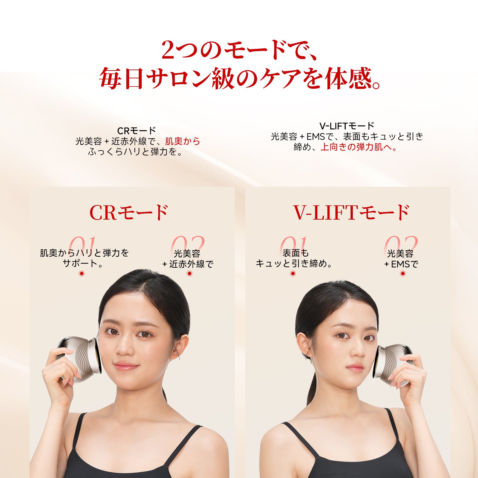 ANLAN LUMINA-R【予約販売中】