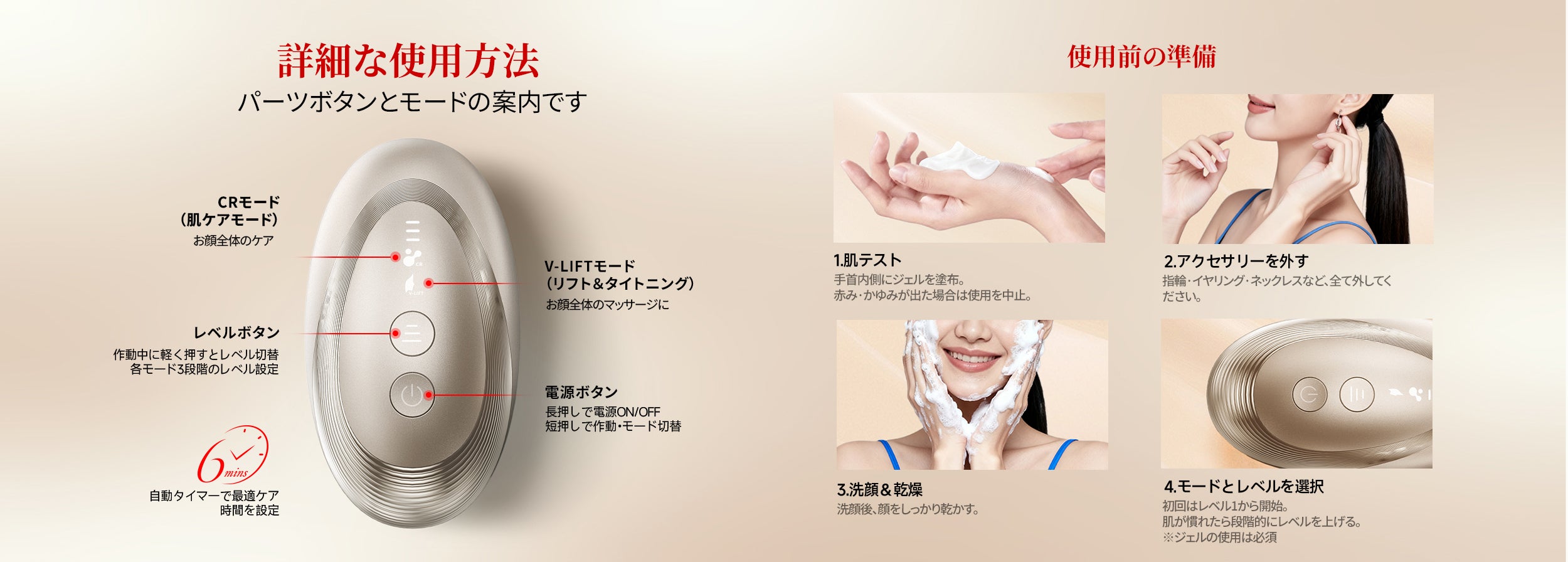 近赤外線の光美容器 ANLAN Lumina R【公式】深く届く光でハリ肌ケア