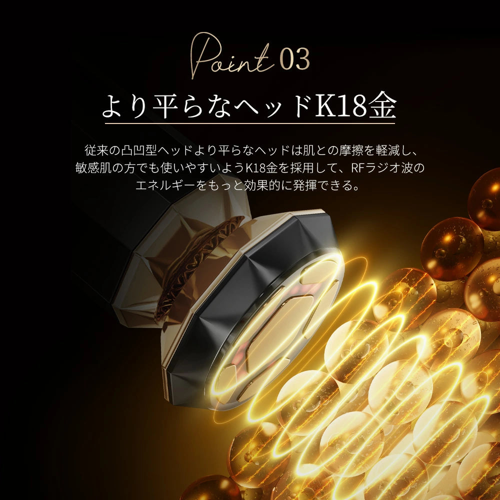 ANLAN RF温冷美顔器PRO 18K金メッキ 2MHz高周波 rf リフトアップ 美人 ANLAN RF温冷美顔器PRO 18K金メッキ 2MHz高周波 rf リフトアップ 美人