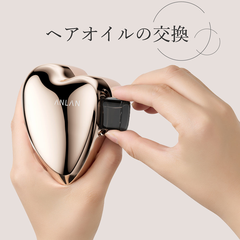 グロウケアブラシ オイルカートリッジ 1個入り