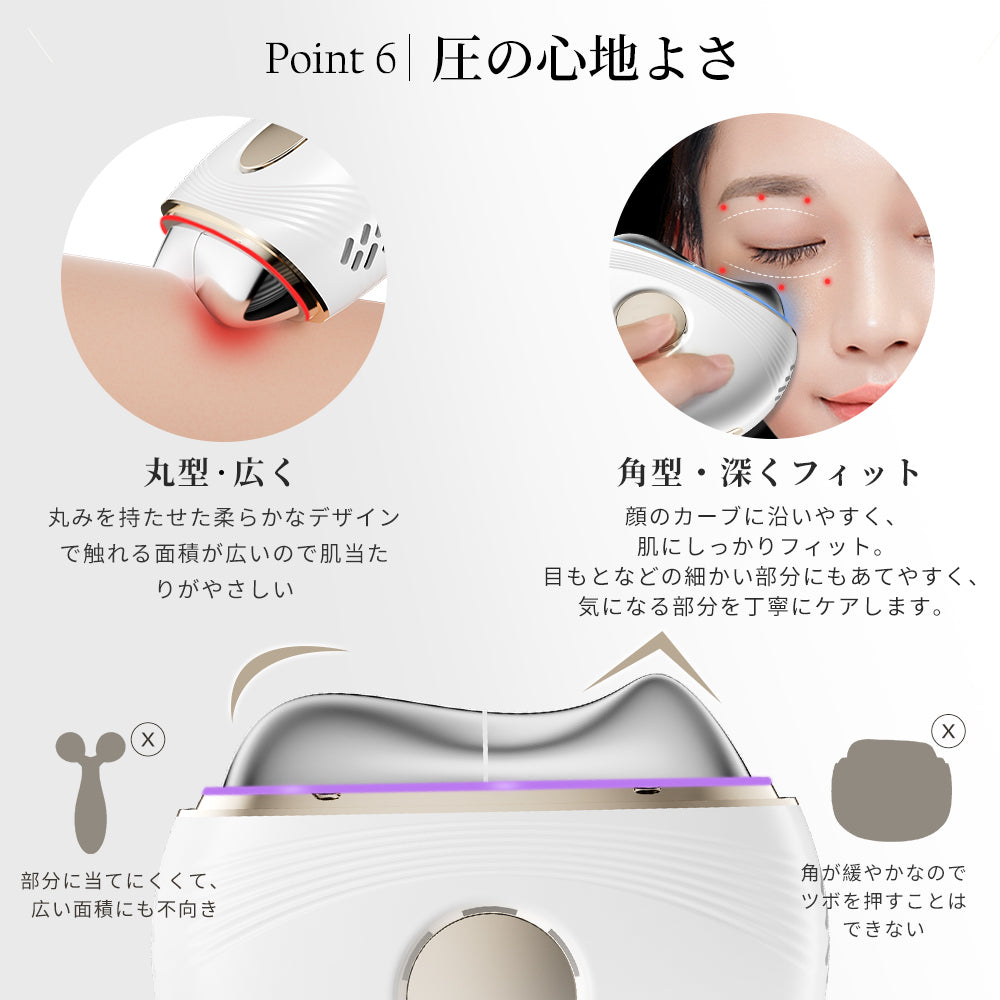 リフトアップ】ANLAN 温冷リフトかっさ EMS|45℃温感×冷却で潤いハリ肌 リフトアップ】ANLAN 温冷リフトかっさ EMS|45℃温感×冷却で潤いハリ肌