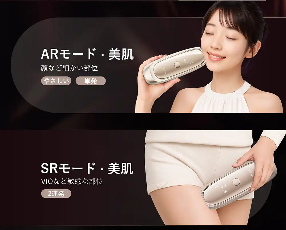 脱毛器Zap 美人百花ムダ毛ケア部門NO1 人気ghs番組放送 ダプルランプ 脱毛器Zap 美人百花ムダ毛ケア部門NO1 人気ghs番組放送 ダプルランプ