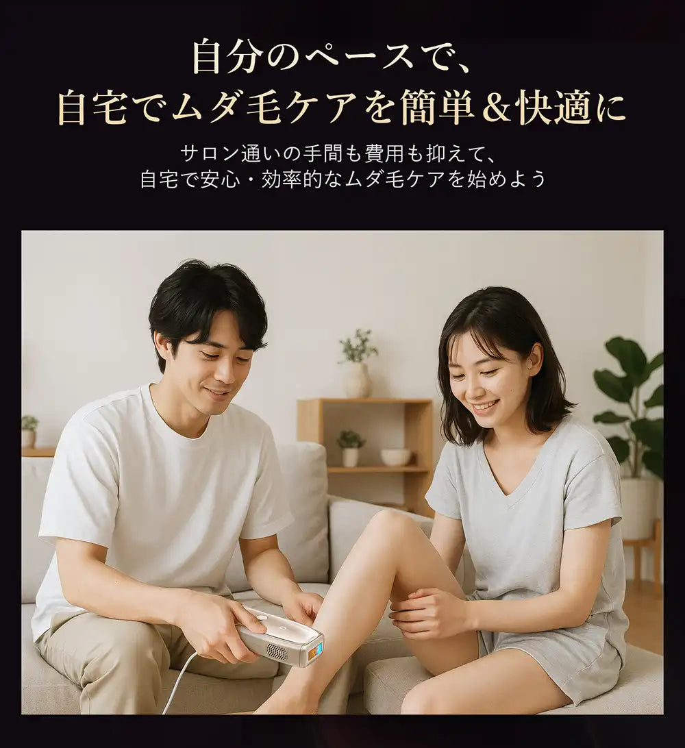 ✨️新品✨️ ANLAN 脱毛器 ダブルタップ式 VIO対応 美肌ケア ムダ毛 ✨️新品✨️ ANLAN 脱毛器 ダブルタップ式 VIO対応 美肌ケア ムダ毛