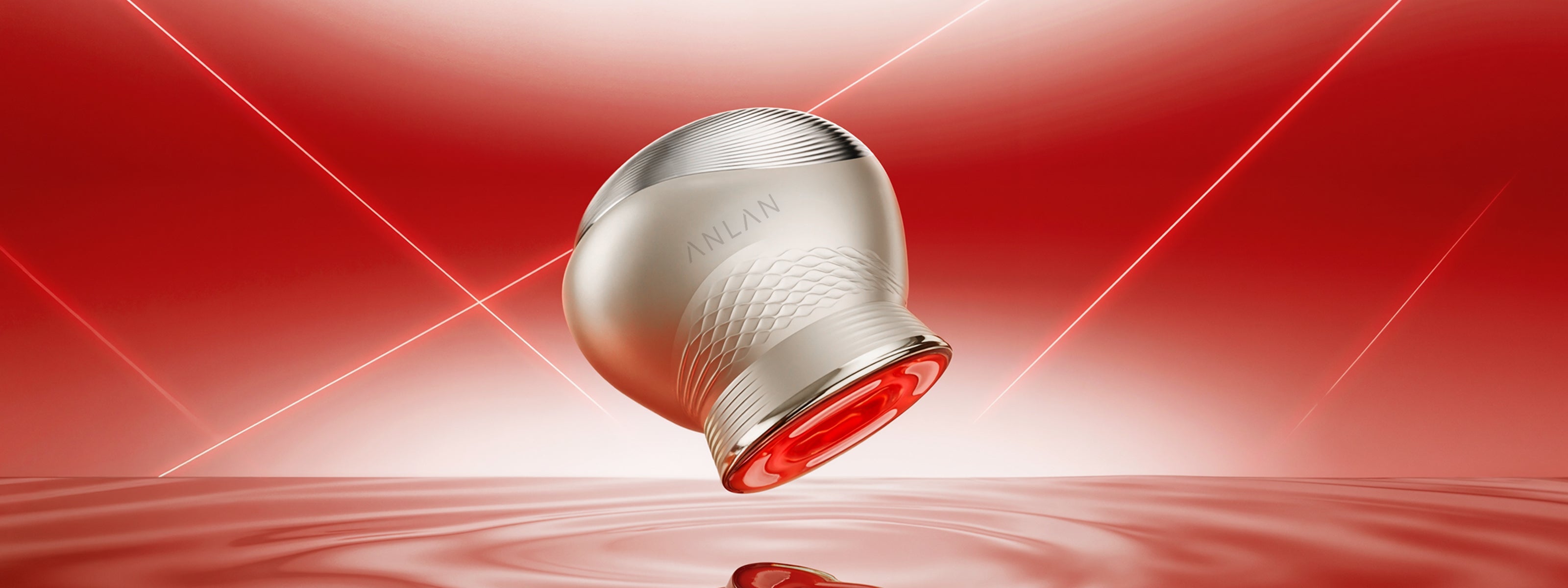 近赤外線の光美容器 ANLAN Lumina R【公式】深く届く光でハリ肌ケア