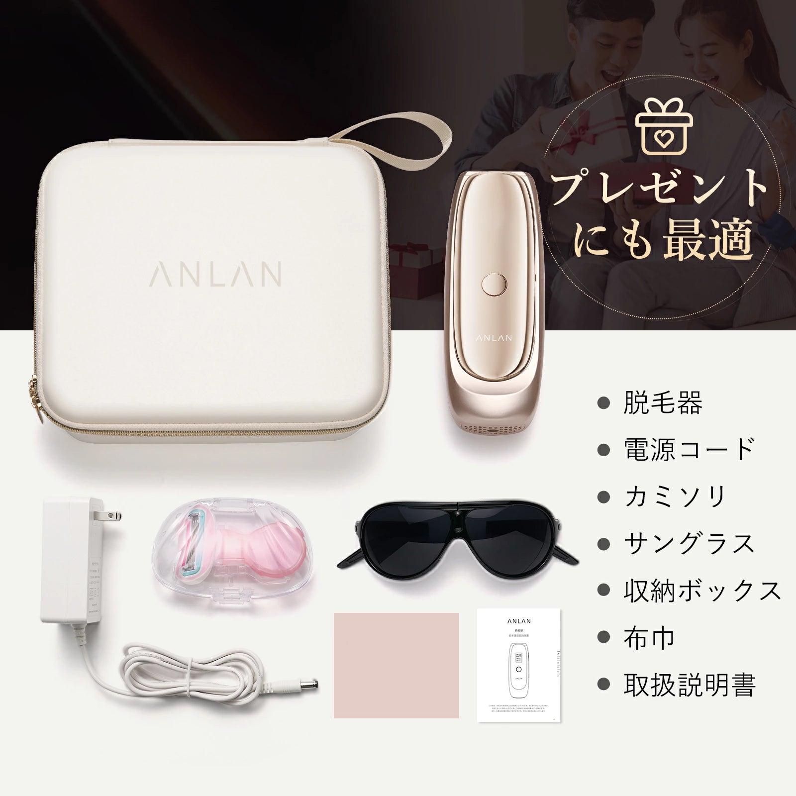 KE-NON ケノン ver.4.1 セット KE-NON ケノン ver.4.1 セット