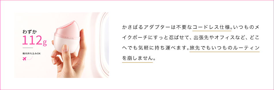 キャップを閉めて立てておける自立式デザイン