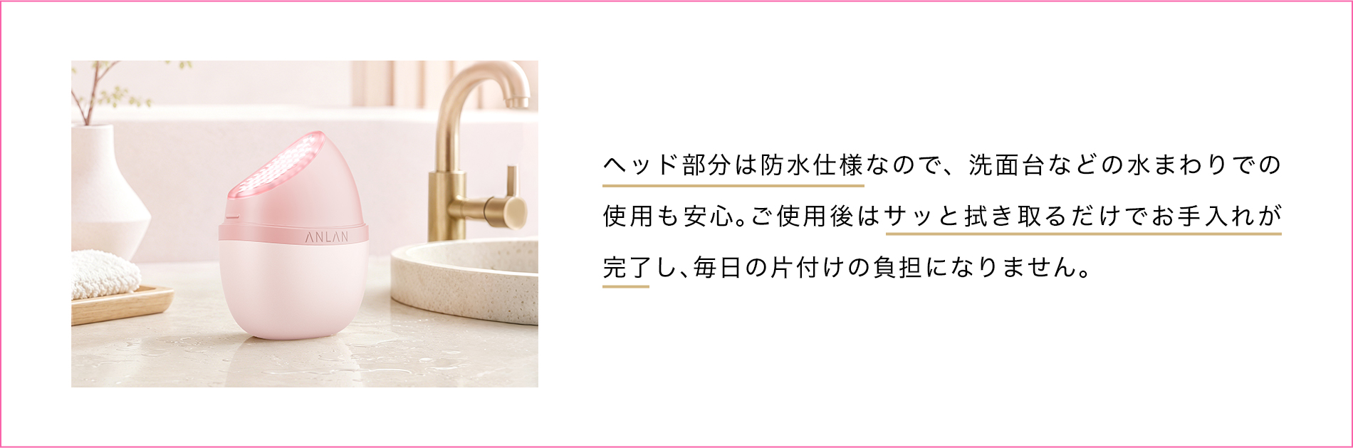約5分で自動的に電源がオフになる安心設計