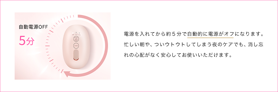 水まわりでも使いやすい防水仕様